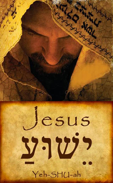 ml didn't know jesus